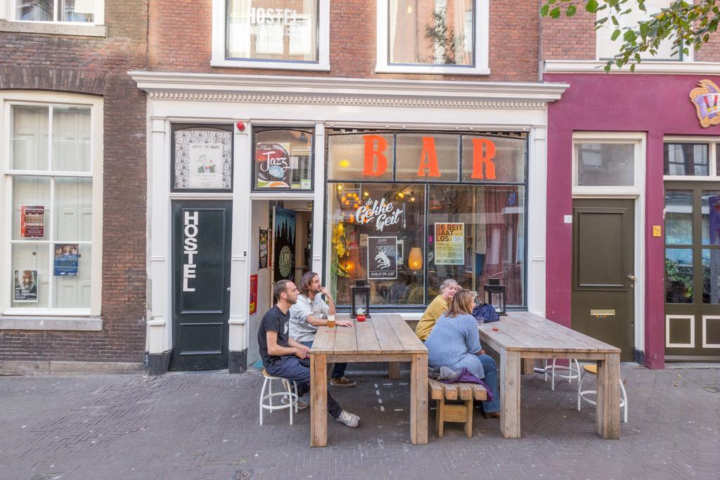 Hostel Youth Hostel The Hague